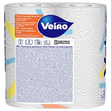 Бумажные полотенца Veiro Classic 2 слоя, 2 рулона, 12,5м, белые