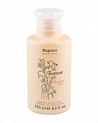 Шампунь Kapous Treatment для жирных волос, 250мл
