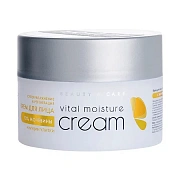 Крем для лица Aravia Professional Vital Moisture Cream, cуперувлажнение и регенерация c мочевиной 10% и муцином улитки, 150мл