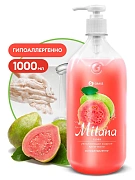 Жидкое мыло с дозатором Grass Milana Гуава, увлажняющее, 1л