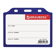 Бейдж без держателя Brauberg 75х105мм, синий