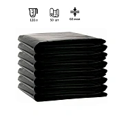 Мешки для мусора Ромашка 120л, ПВД, 70х110см, 60мкм, 50шт, 86г, черные, в пласте