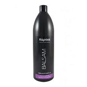 Бальзам Kapous для окрашенных волос, 1.05л