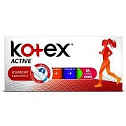 Тампоны Kotex Active Super, 16шт ^
