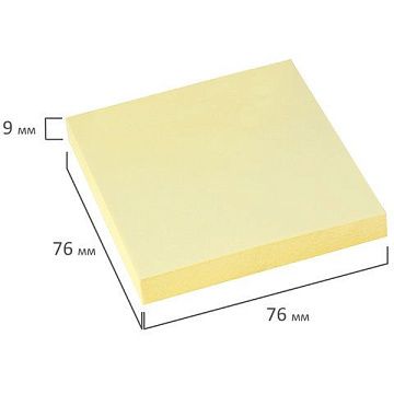 Блок для записей с клейким краем Brauberg желтый, 76х76мм, 100 листов