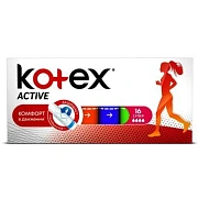 Тампоны Kotex Active Super, 16шт