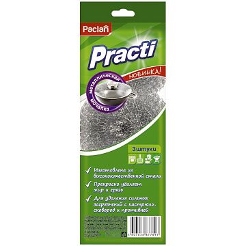 Губка для мытья посуды Paclan Practi металлическая, 3шт/уп