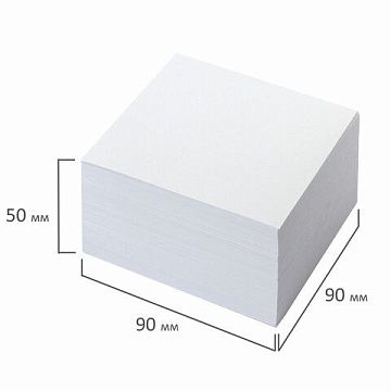 Блок для записей непроклеенный Brauberg белый, 90х90х50мм