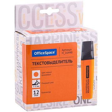 Текстовыделитель Officespace оранжевый, 1-5мм, скошенный наконечник, H16448
