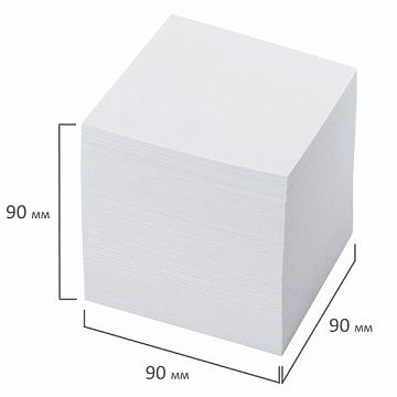 Блок для записей непроклеенный Brauberg белый, 90х90х90мм