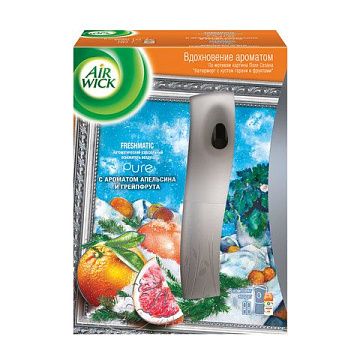 Автоматический освежитель воздуха Air Wick Freshmatic Pure апельсин и грейпфрут, 250л