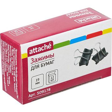 Зажимы для бумаг Attache 19мм, черные, 12шт/уп, в коробке