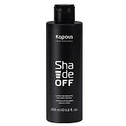 Лосьон для удаления краски с кожи Kapous Shade off, 200мл