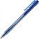 Ручка шариковая автоматическая Attache Bo-bo синяя, 0.5мм