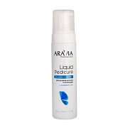 Гель-пенка для удаления мозолей и натоптышей Aravia Liquid Pedicure с мочевиной 20%, 200мл
