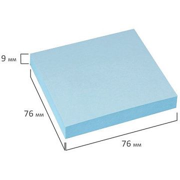 Блок для записей с клейким краем Brauberg голубой, 76х76мм, 100 листов