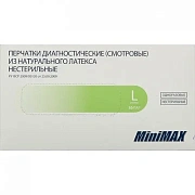 Перчатки латексные Minimax р. L, белые, опудренные, нестерильные, 50 пар