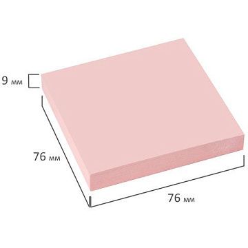 Блок для записей с клейким краем Brauberg 76х76мм, розовый 100л