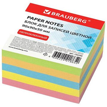 Блок для записей непроклеенный Brauberg 3 цвета, 90х90х50мм