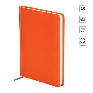 Ежедневник недатированный Officespace Winner оранжевый, А5, 136 листов, гладкий матовый, обложка с п