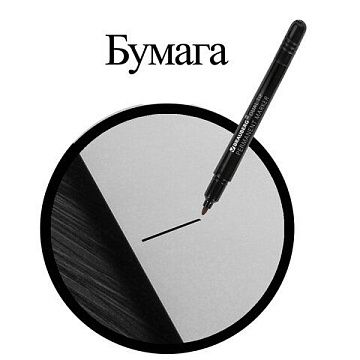 Маркер перманентный Brauberg Duo черный, наконечники 0,7/1 мм, двусторонний