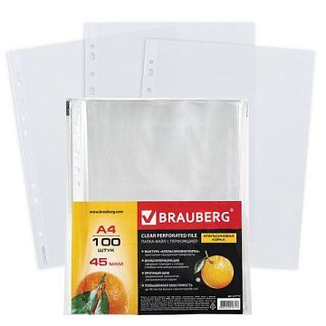 Файл-вкладыш А4 Brauberg прозрачный, 45 мкм, 100шт/уп, апельсиновая корка