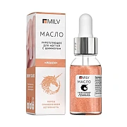 Масло для ногтей и кутикулы Milv Peach, со смолой мастикового дерева и шиммером, 15мл
